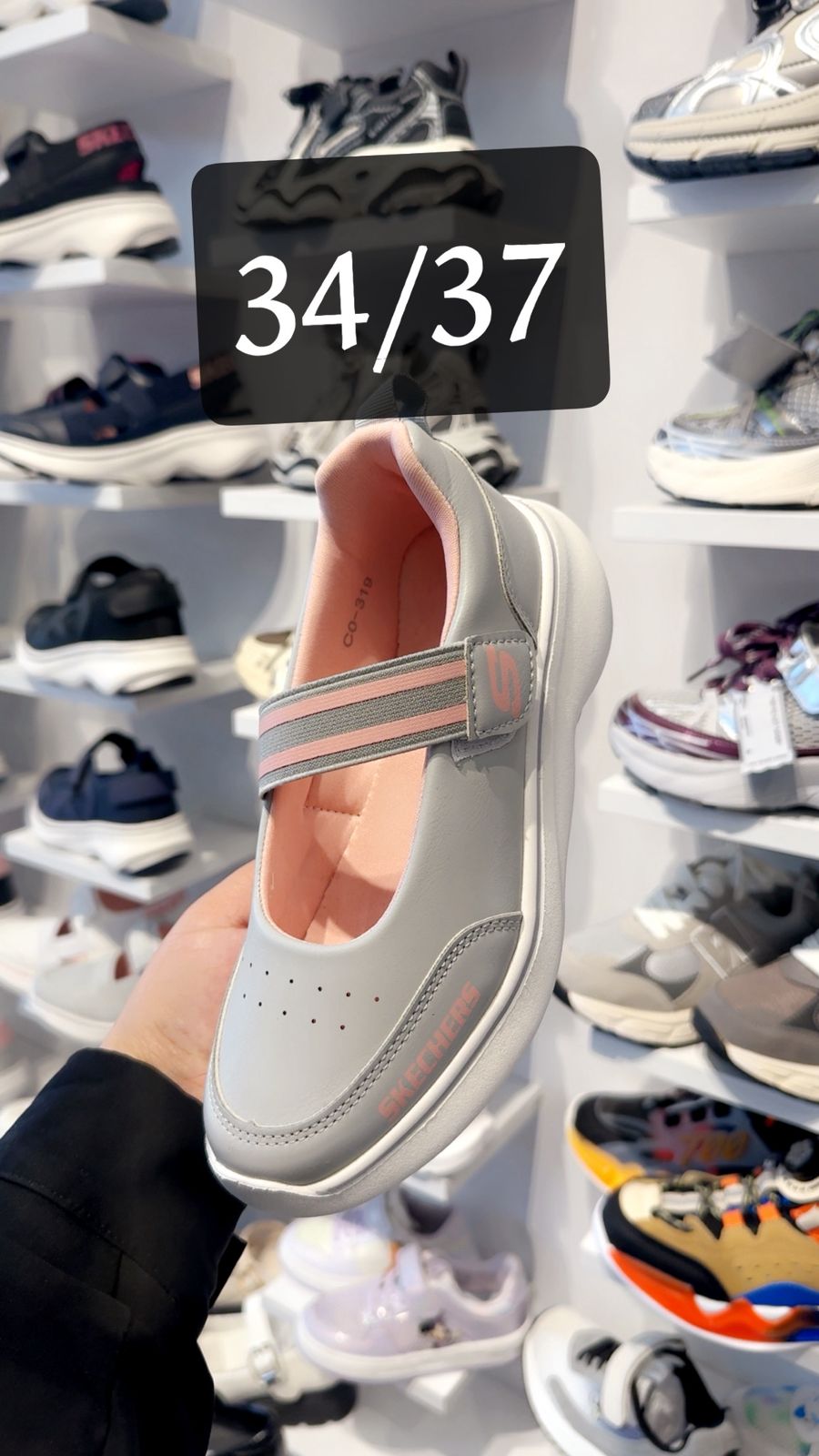 حذاء بناتي سكجرز ماستر