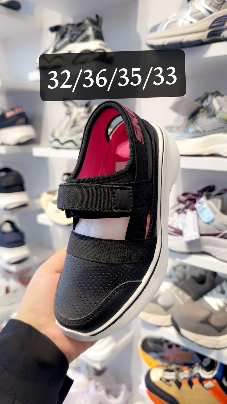 حذاء بناتي سكجرز ماستر