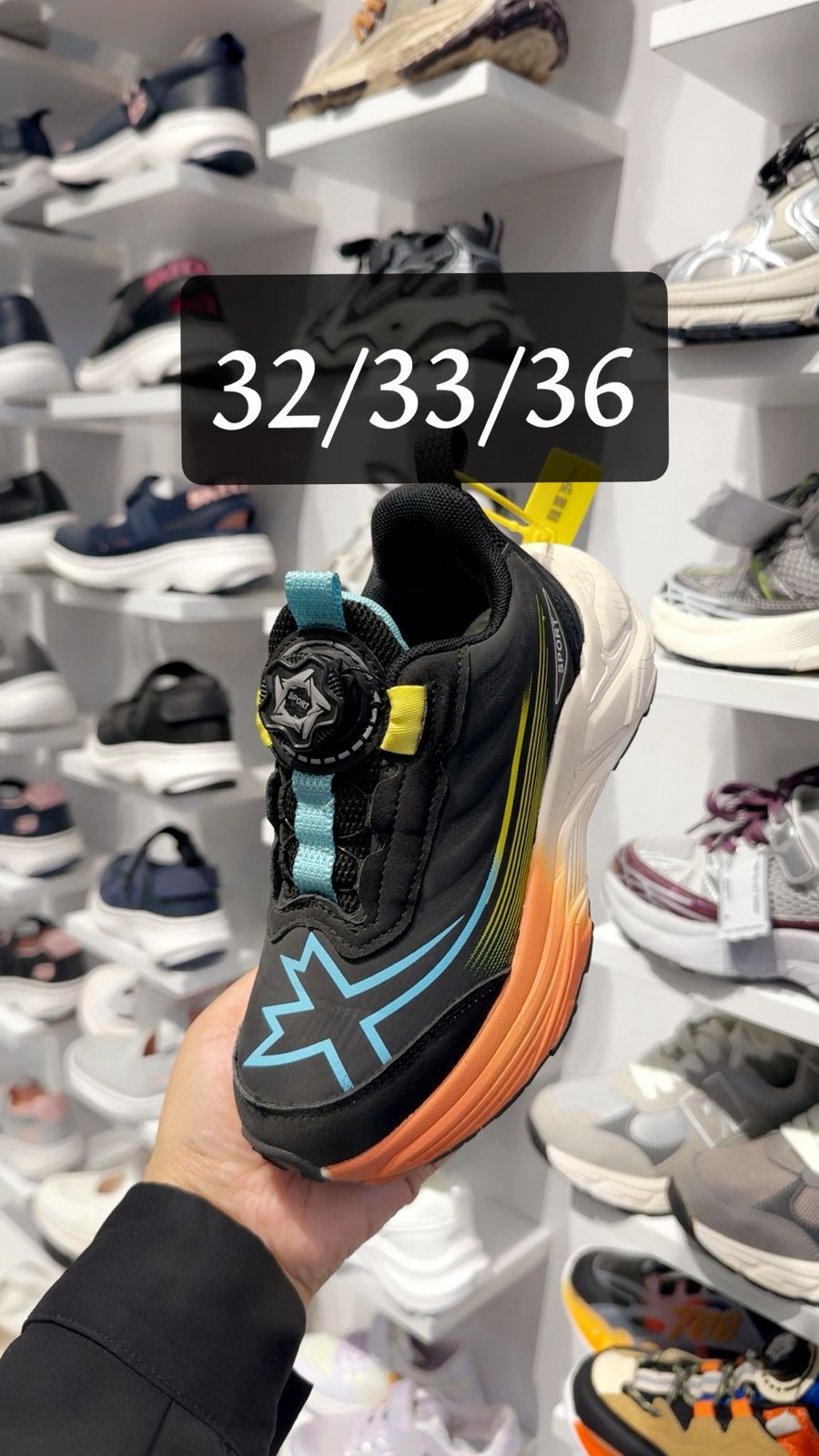 حذاء رياضي ولادي