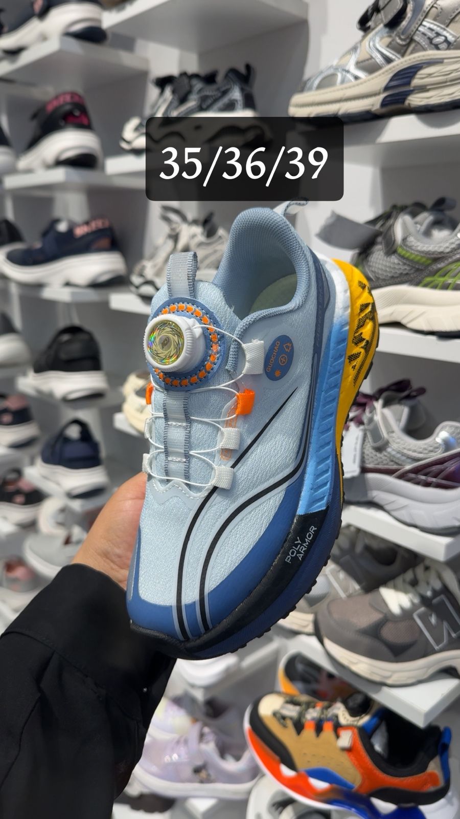 حذاء رياضي ولادي