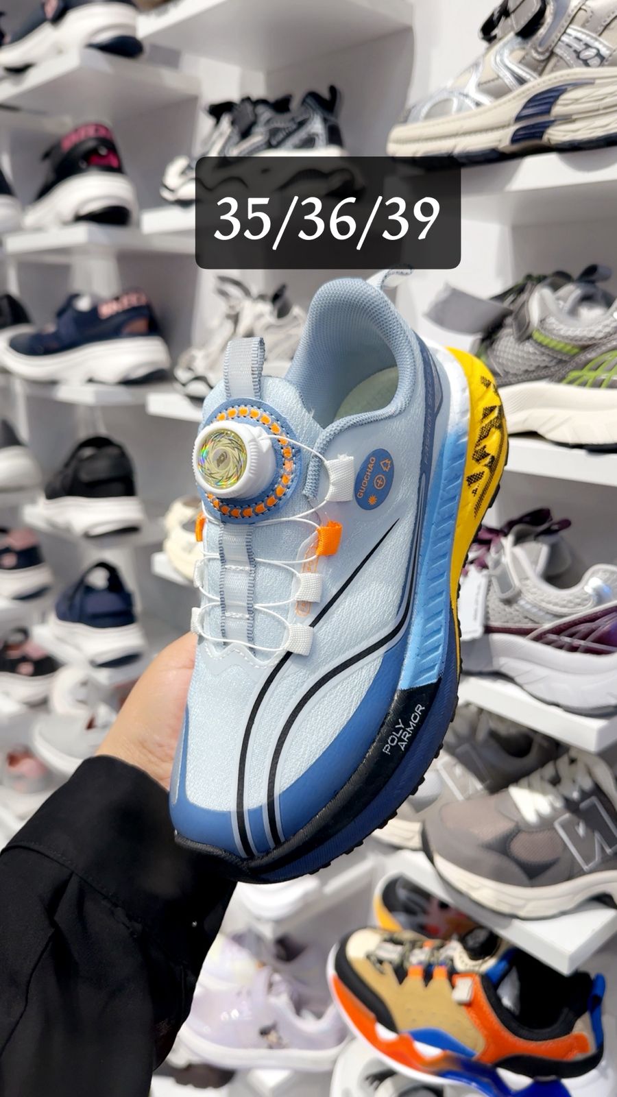 حذاء رياضي ولادي