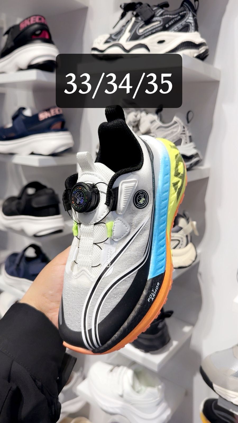 حذاء رياضي ولادي