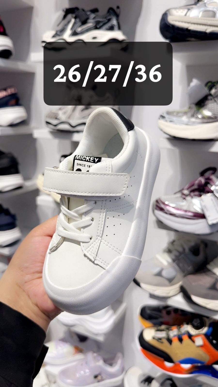 حذاء رياضي بناتي ولادي