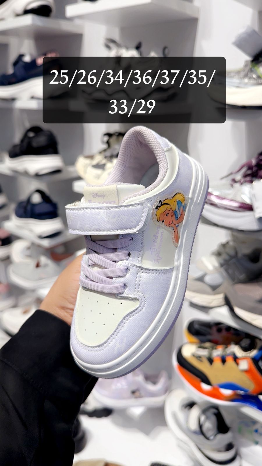 حذاء رياضي بناتي اورجنال