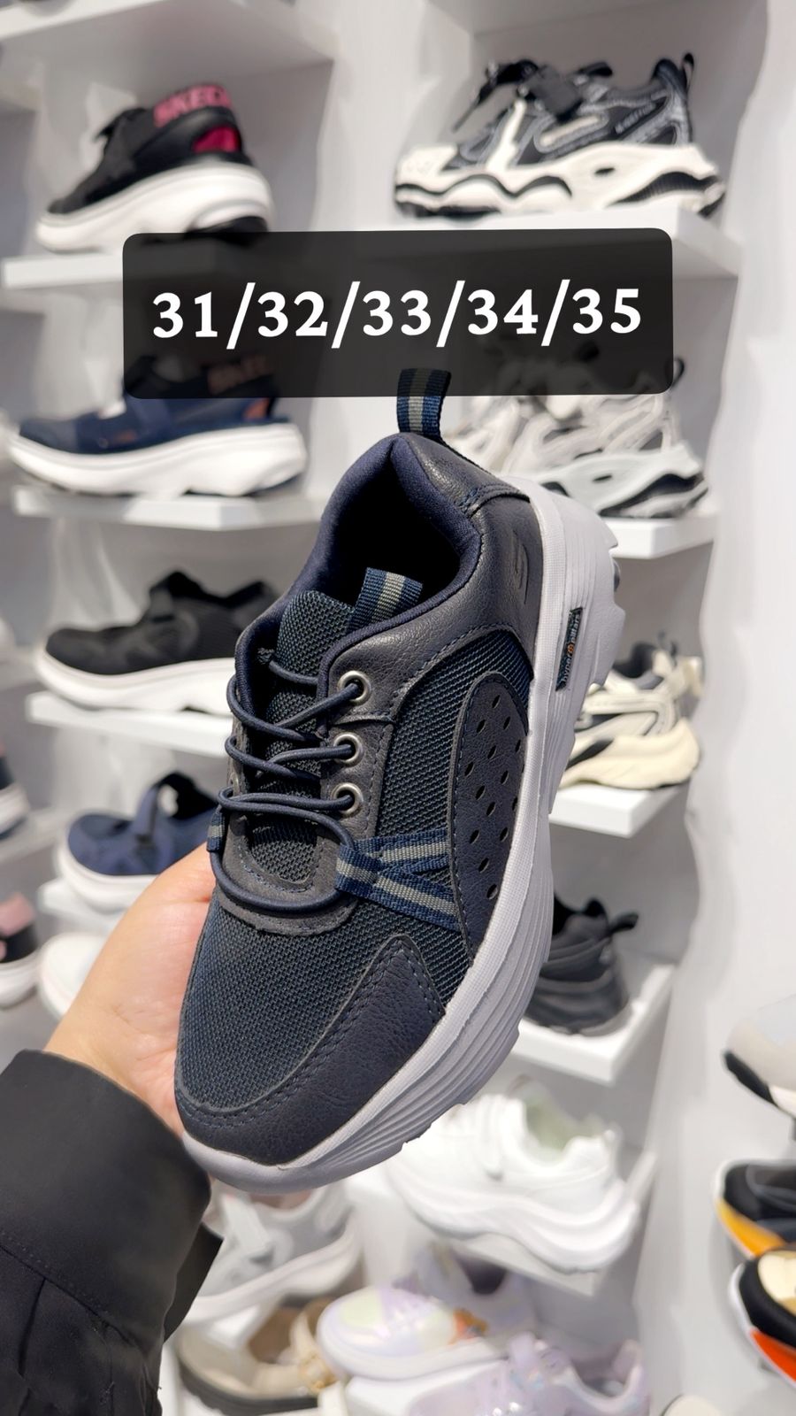 حذاء رياضي ولادي