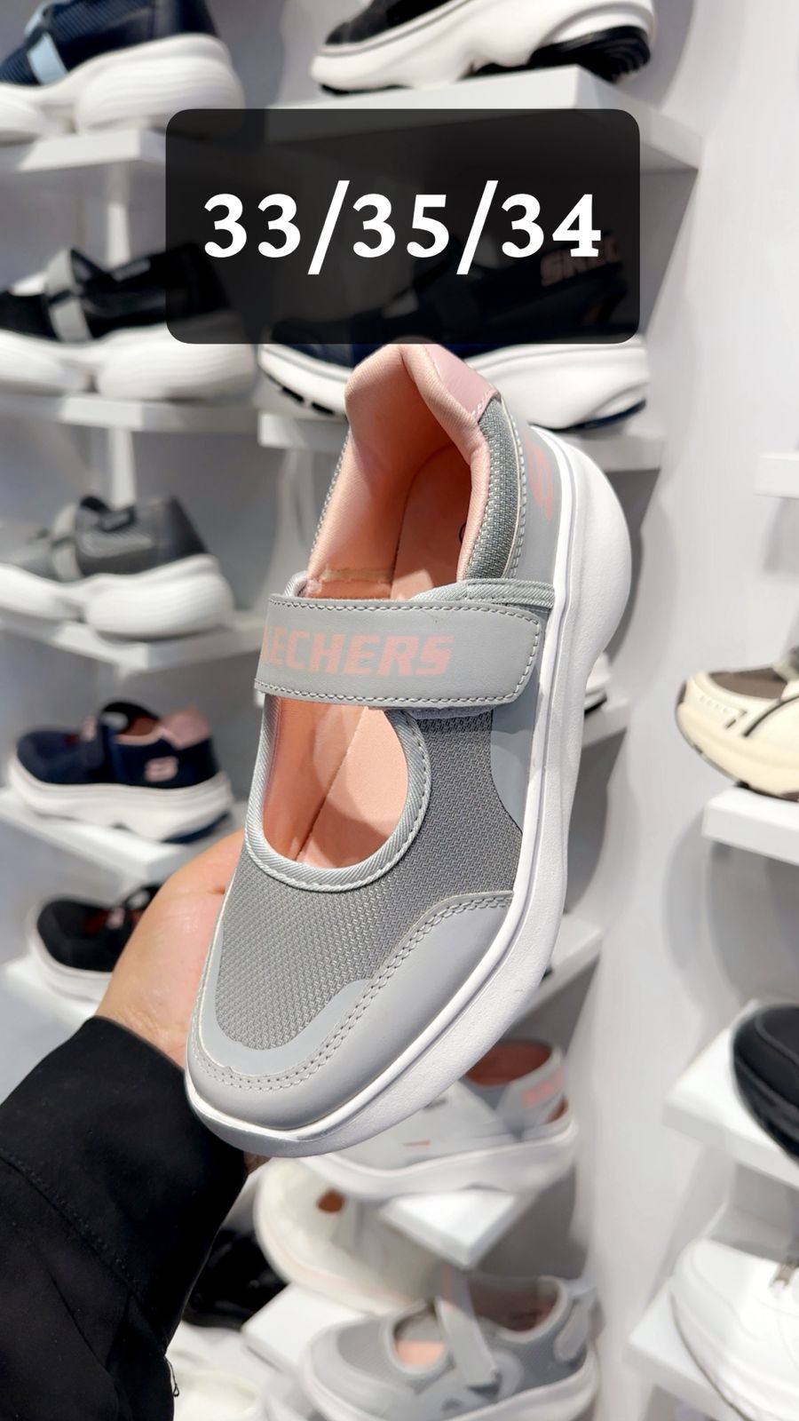 حذاء رياضي بناتي سكجرز ماستر