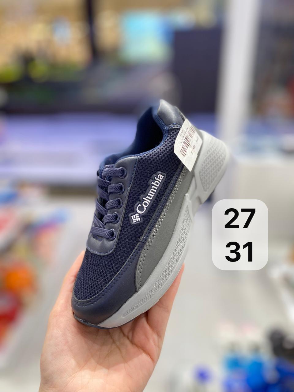 حذاء رياضي ولادي