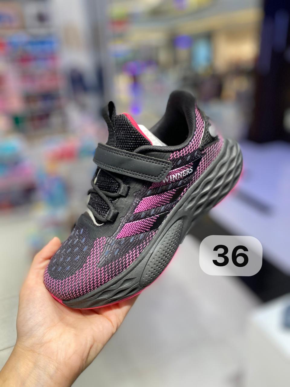 حذاء رياضي بناتي  ولادي