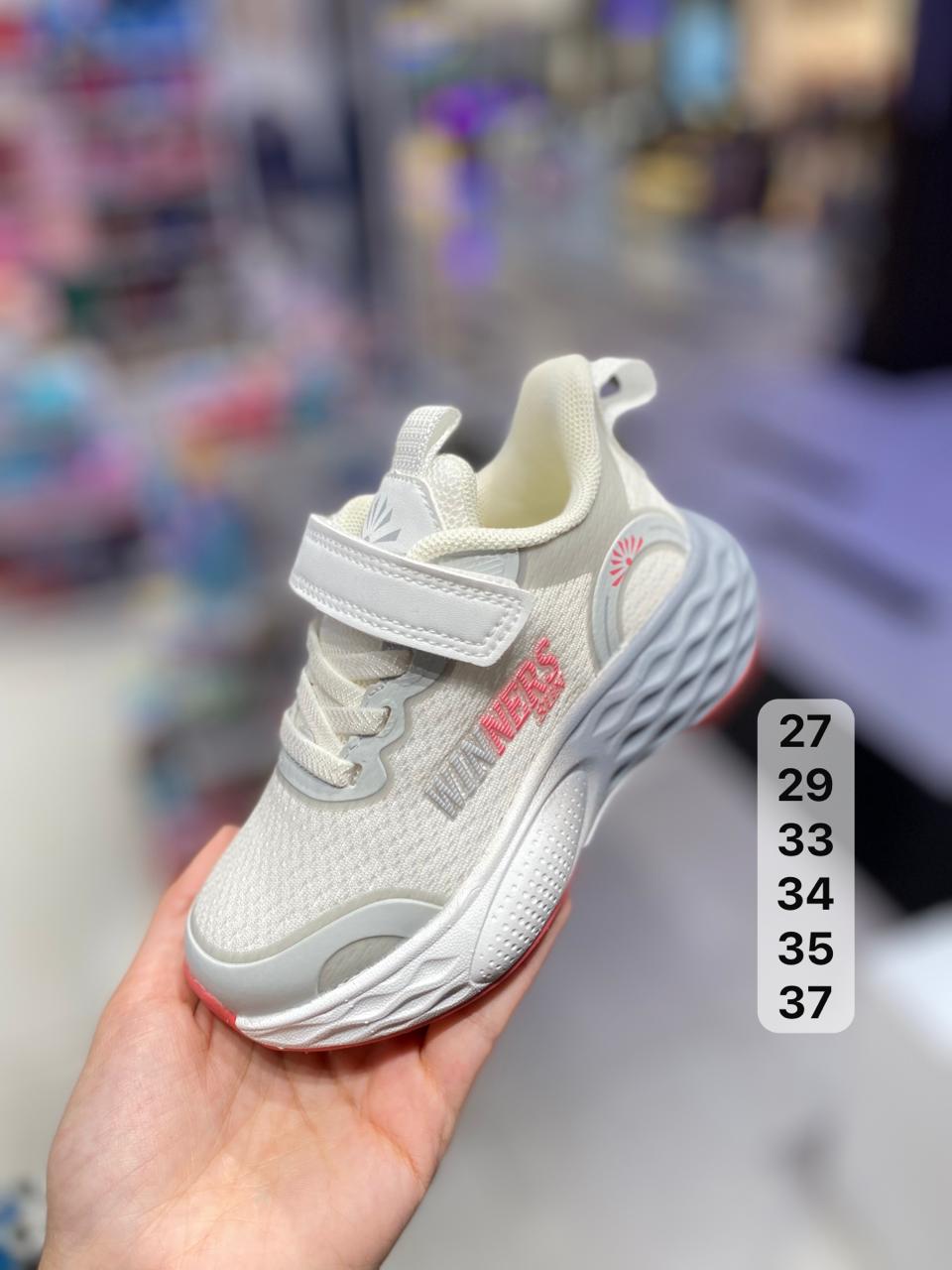 حذاء رياضي بناتي ولادي