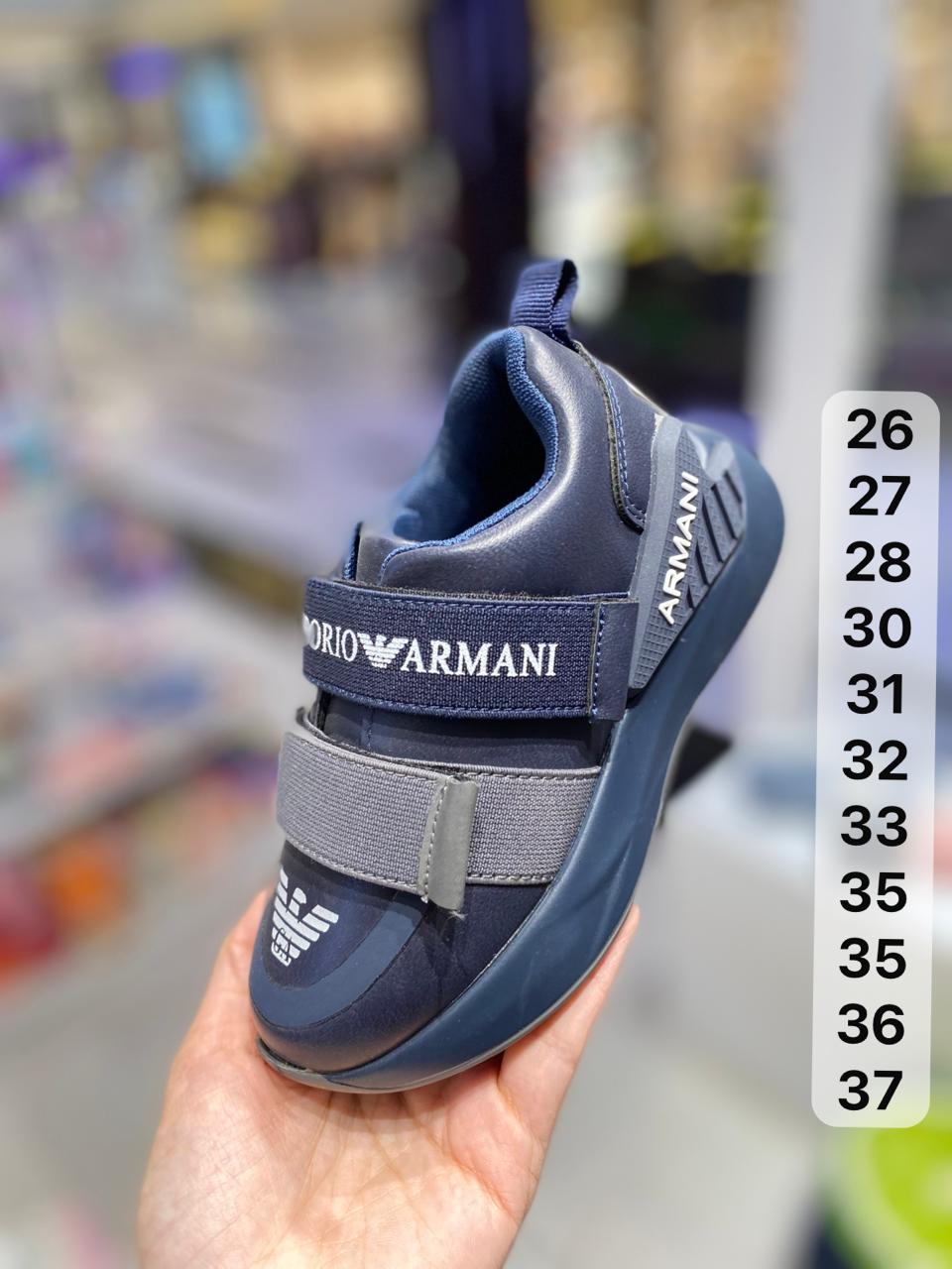 حذاء رياضي ولادي