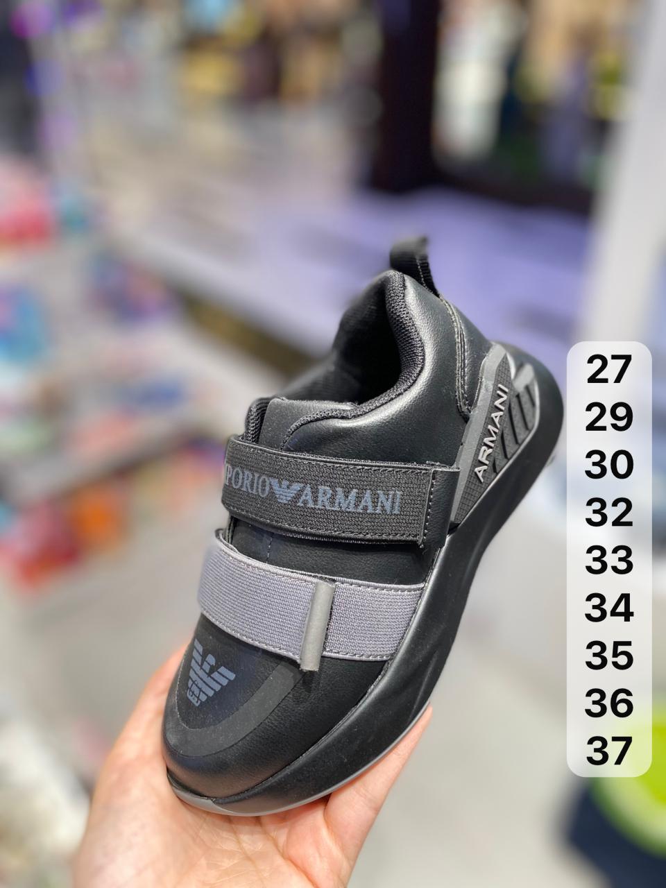 حذاء رياضي ولادي