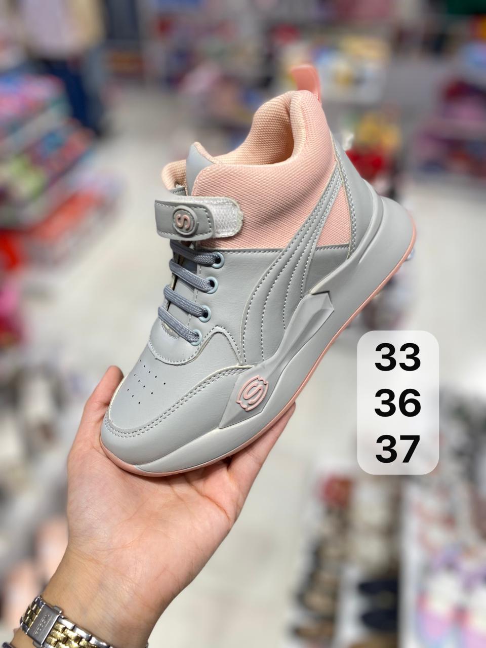 حذاء بناتي ربع بوت