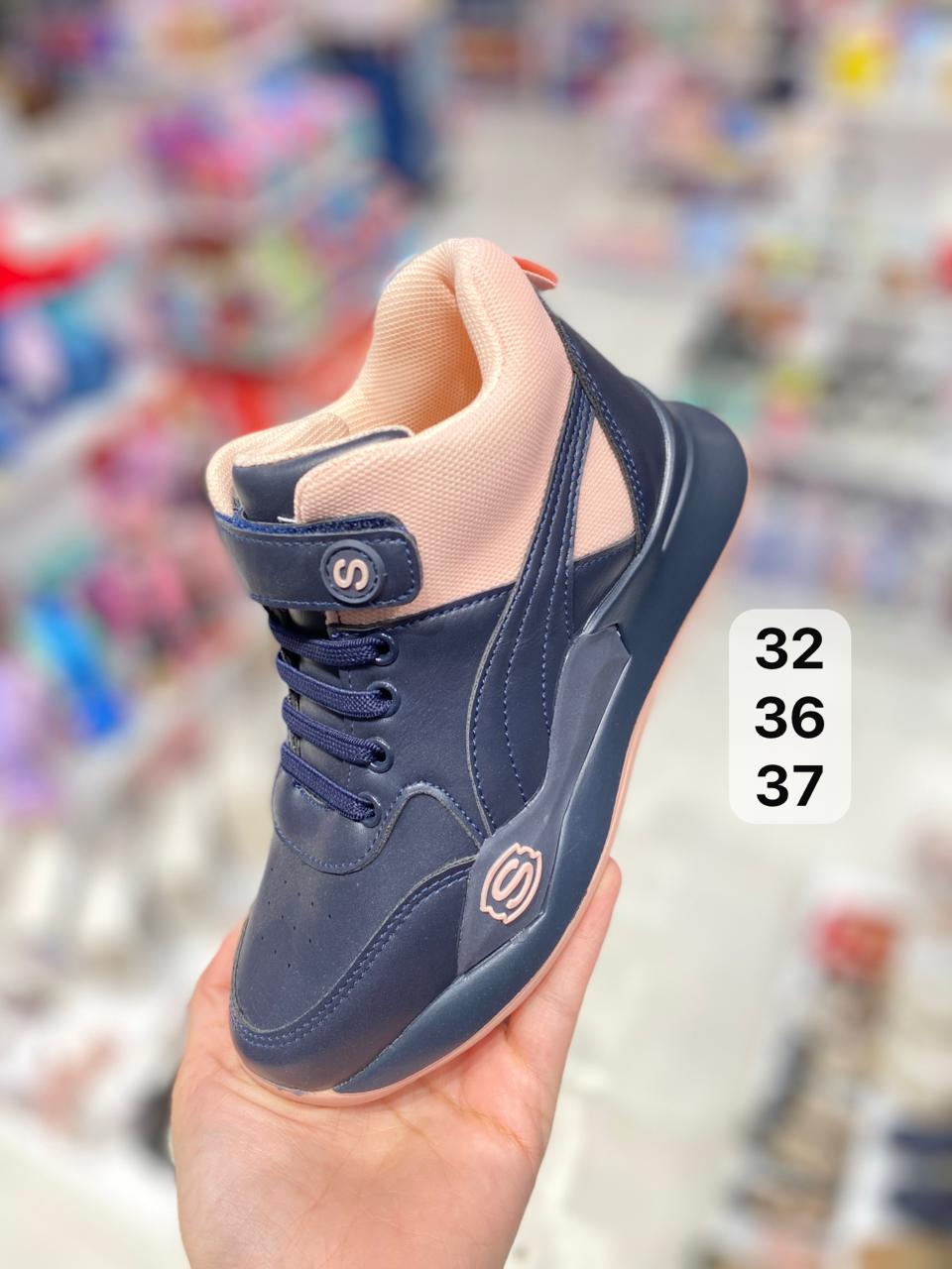 حذاء بناتي ربع بوت